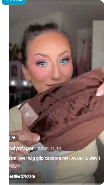 thumbnail-7574152622353943822