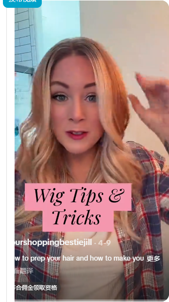 thumbnail-7626456448289082654