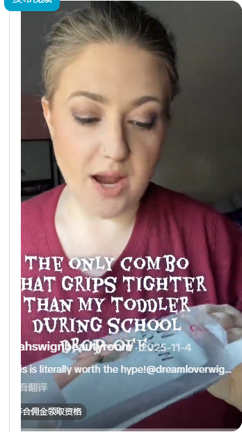 thumbnail-7568610749409545527