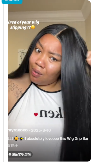 thumbnail-7536701388869504270