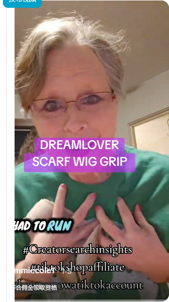 thumbnail-7591645123738455327