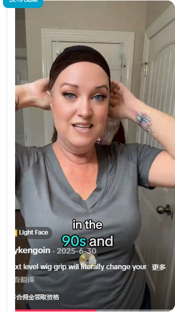 frame-85.6