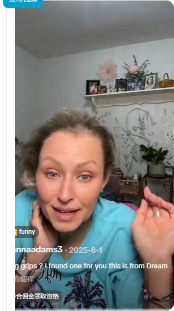 thumbnail-7533598703802682637
