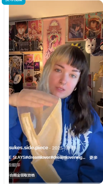 thumbnail-7559744153299569975