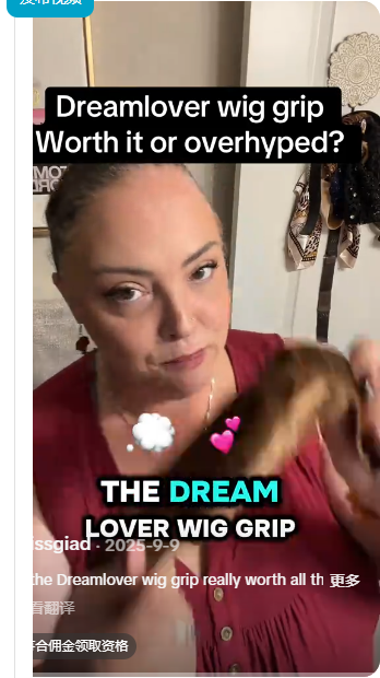 thumbnail-7547863217343630623