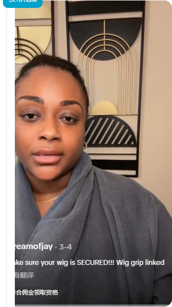 thumbnail-7613196663175351583